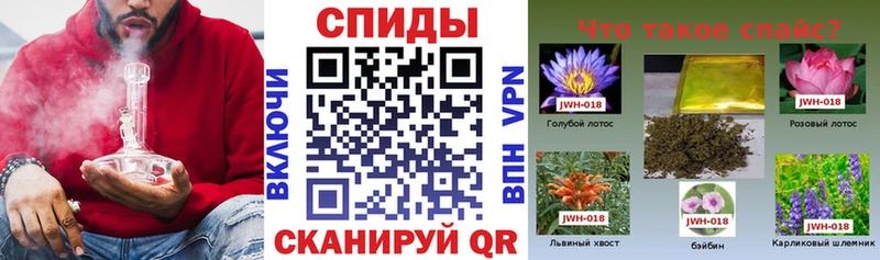 цена наркотик  Похвистнево  Бутират 99% 