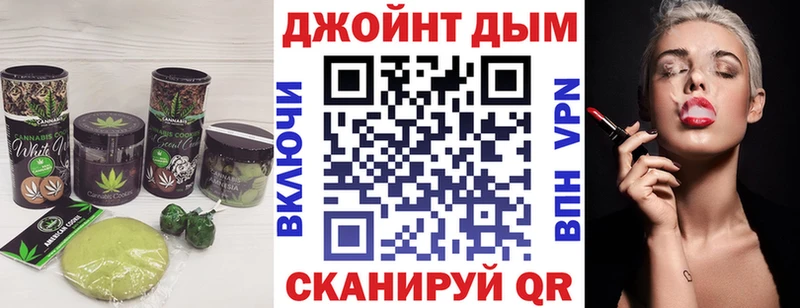 где можно купить   Похвистнево  kraken ТОР  Еда ТГК марихуана 