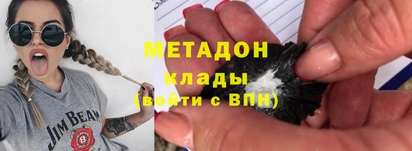 спайс Покров