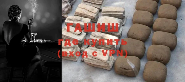 скорость mdpv Алексин