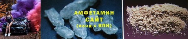 дживик Нефтегорск