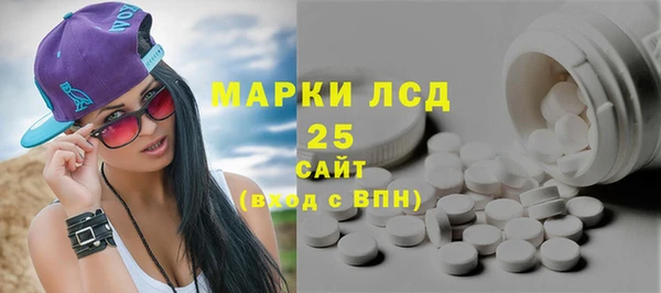 spice Нея