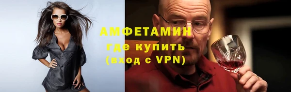 скорость mdpv Алексин