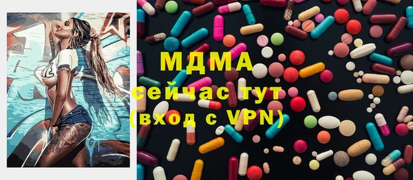 скорость mdpv Алексин
