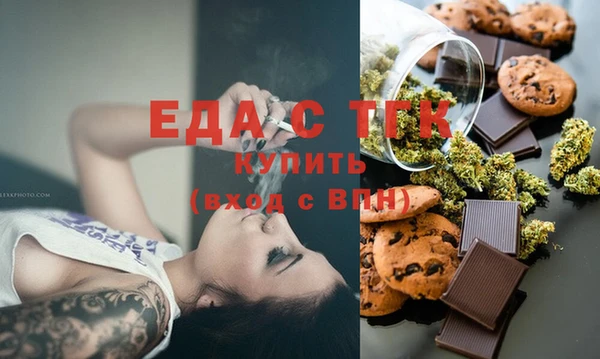 спайс Алзамай