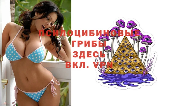 скорость mdpv Алексин