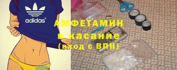 скорость mdpv Алексин