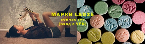 скорость mdpv Алексин