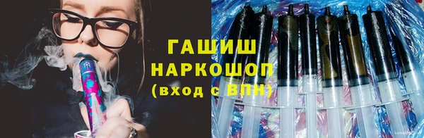 кокаин Наволоки