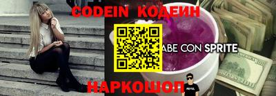 mix Гагарин