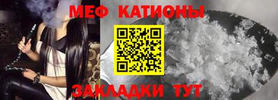 винт Гай