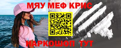 скорость Гатчина