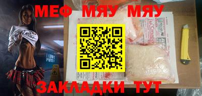 mix Гагарин