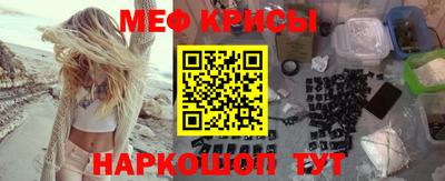 скорость Гатчина