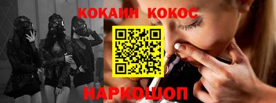 скорость Гатчина