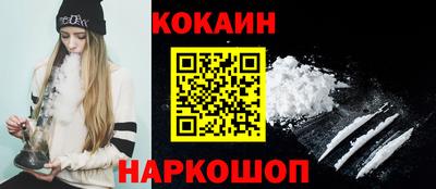 скорость Гатчина
