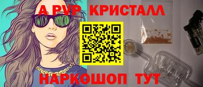mix Гагарин