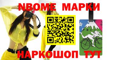 mix Гагарин