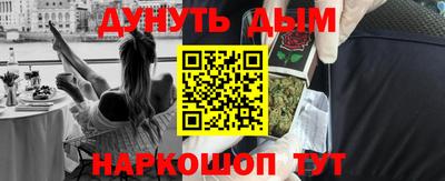mix Гагарин