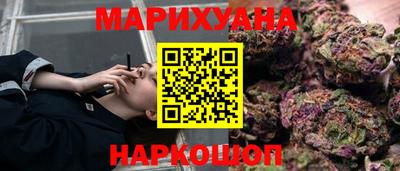 mix Гагарин