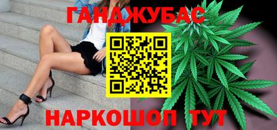 mdpv Майкоп