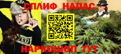 метадон Магнитогорск