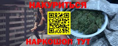 винт Гай