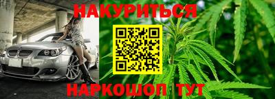винт Гай