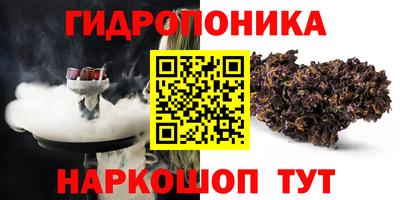 mix Гагарин