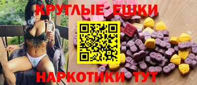 mix Гагарин