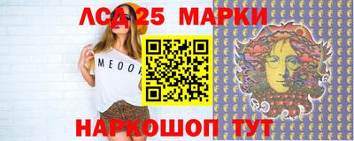 mix Гагарин