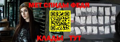 винт Гай