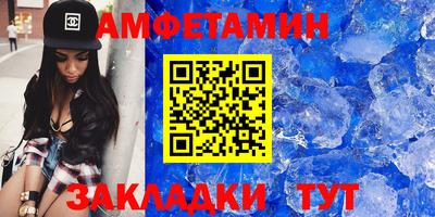 винт Гай