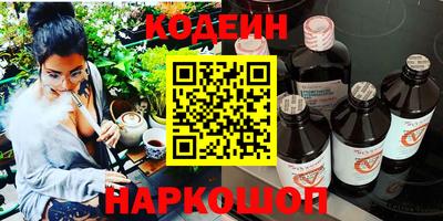 скорость Гатчина