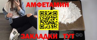 mix Гагарин