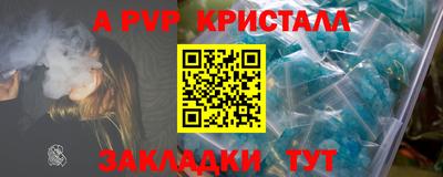 скорость Гатчина
