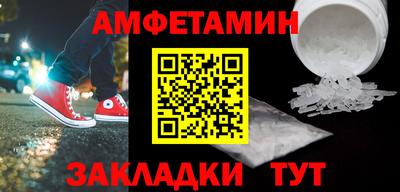 скорость Гатчина