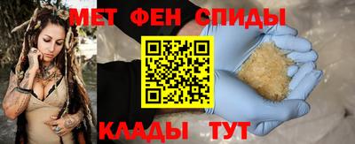 скорость Гатчина