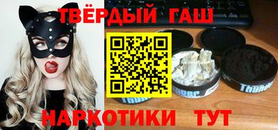 винт Гай