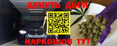 скорость Гатчина