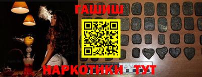 mix Гагарин
