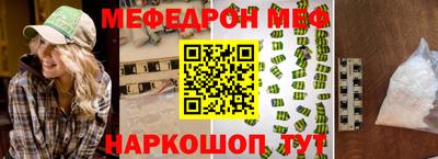 mix Гагарин