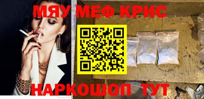 mix Гагарин