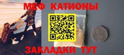 винт Гай