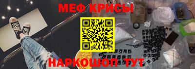 скорость Гатчина
